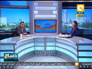 أول معمل لتعليم اللغة الإنجليزية للمكفوفين