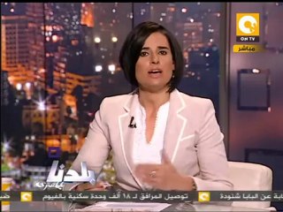 مأساة شاب عمره 24 عام  .. وزنه 500 كجم