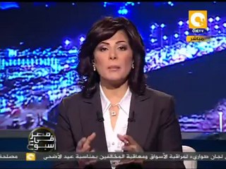 معلومات الشارع عن وثيقة علي السلمي