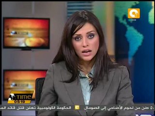 مظاهرات في اليمن لإسقاط النظام ومحاكمة صالح