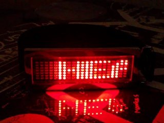 CEINTURE LUMINEUSE LED ROUGE