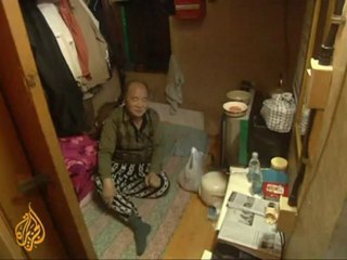 South Korea's ageing population causes concern