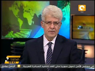 أزمة اسطوانات البوتاجاز تخنق أهالي القليوبية