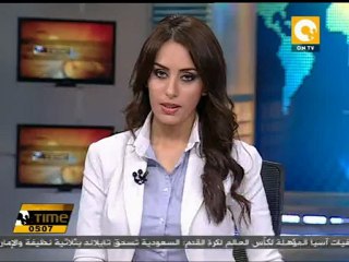 تسليم تقرير طلب عضوية فلسطين لمجلس الأمن