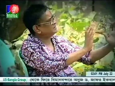Dead Body - Humayun Ahmed left New York, USA-Bangla Vision