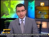 أبو مازن: وقف الاستيطان قبل استئناف المفاوضات