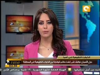 نظام للوقاية من الكوارث لمنطقة آسيان