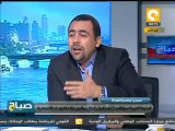 صباح ON: سوريا .. ثورة مع إيقاف التنفيذ