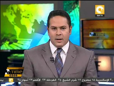 الأمير طلال بن عبدالعزيز يستقيل من هيئة البيعة