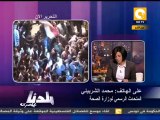 أطباء التحرير: مجزرة في ميدان التحرير #Nov20