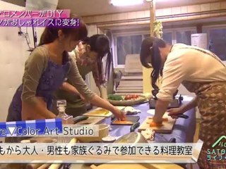 Hello! SATOYAMA Life ep07 (2012-07-19)