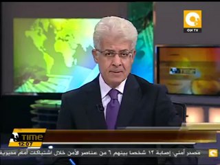 أكثر من ٢٠ مصاب صباح مليونية إنقاذ الثورة