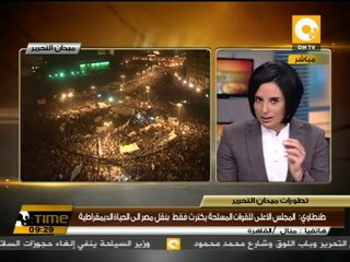 انا عايزة أروح الانتخابات .. نفسى انتخب