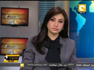 فض مظاهرات الأقصر بالغاز المسيل للدموع #Nov23