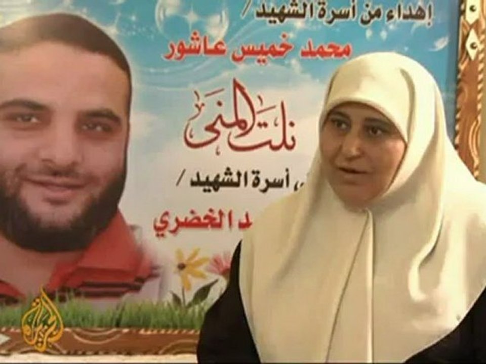 Islamic Jihad's growing influence
