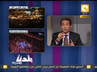 بلدنا: ماذا بعد اعتذار المجلس العسكري #Nov23