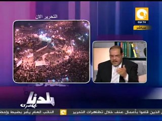بلدنا: هل يمكن فعلاً إجراء الانتخابات في موعدها