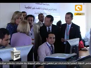 تعليق السفيرة الأمريكية على أول أيام الانتخابات #Nov28