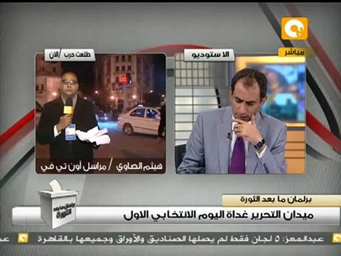 لا شعارات ضد الانتخابات فى ميدان التحرير #Nov28