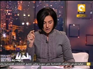 بلدنا: مجند يترك الخدمة وينضم للمتظاهرين