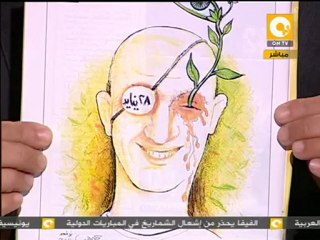 مانشيت: الصحافة المصرية النهاردة 01/12/2011