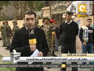 نزع جميع الدعاية الانتخابية في مصر الجديدة #Dec5