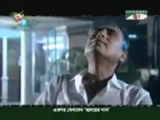 Jodi Mon Kade Tumi Chole Esho - Shawon, Lyrics- Humayum Ahmed
