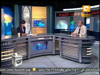 لماذا عزف الناخبون عن المشاركة بجولة الإعادة