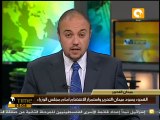 تواصل اعتصام مجلس الوزراء رفضاً لحكومة الجنزوري