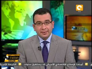 محافظ المنيا يفتتح قرية هرموبولس الثقافية الجديدة