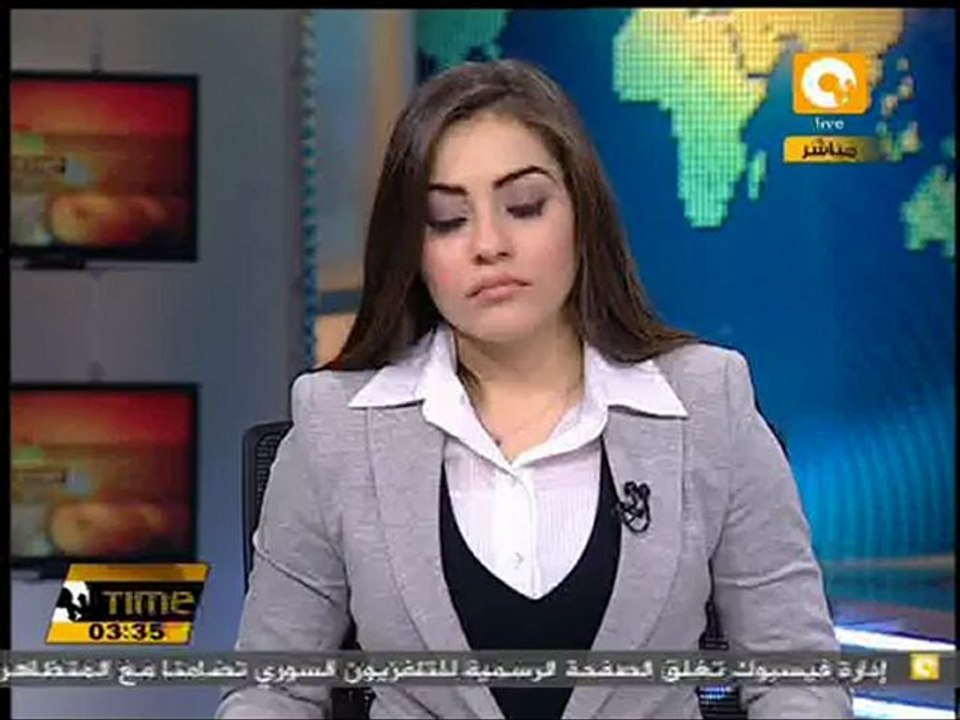 قصف مطار بغداد الدولي بصواريخ كاتيوشا