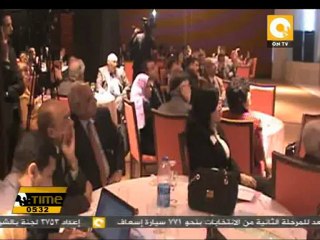 مؤتمر العالم العربي يتغير بمكتبة الإسكندرية