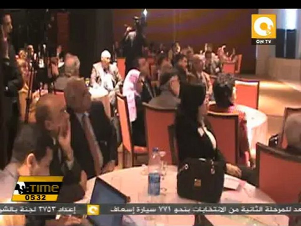 مؤتمر العالم العربي يتغير بمكتبة الإسكندرية
