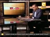 مانشيت: اختراع مصري أذهل العالم