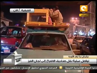 أداء التيارات السياسية في المرحلة الثانية - الهضيبي