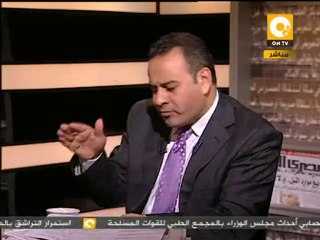 مانشيت : شهادات حول أحداث مجلس الوزراء