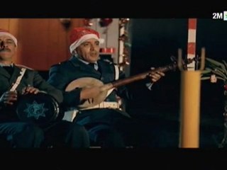 الديوانة : بابا نويل