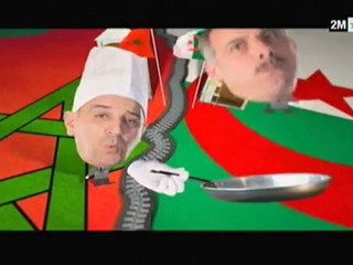 الديوانة : نهاية العالم