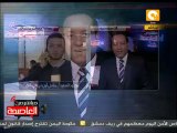 حوار مع أ. سيف حمدان رئيس تحرير موقع أصوات مصرية