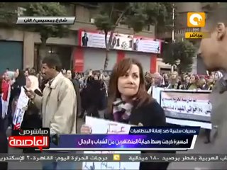 من داخل المسيرة النسائية تضامناً مع فتيات مصر