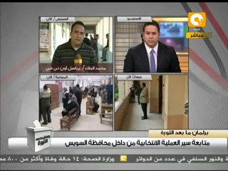القبض على شخص يحمل آلة حادة بلجنة في السويس #Dec21