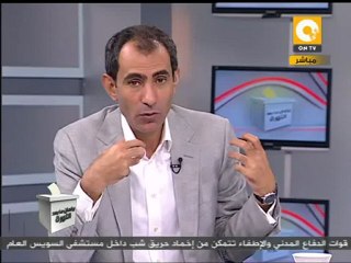 آخر كلام: معاملة مهينة  لمصابي الثورة بمستشفى سيد جلال