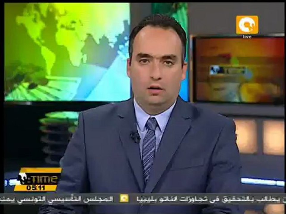 المجلس التأسيسي التونسي على حكومة حمادي الجبالي