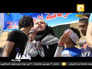 بلدنا بالمصري: الست المصرية .. أجمل ما في ٢٠١١