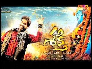 Shakthi Audio Launch Part 1(Maa Exclusive)