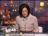 بلدنا: إتهام نور و حمزة والتحقيق مع مظهر شاهين ونوارة
