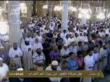 نقل شعائر صلاة الفجر من المسجد الحرام ل 8 رمضان 2012