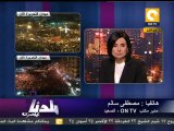 بلدنا: صعيد مصر على الطريق في الذكرى الأولى للثورة #Jan25