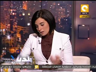 بلدنا بالمصري: مش غلط .. ومش لوحدنا