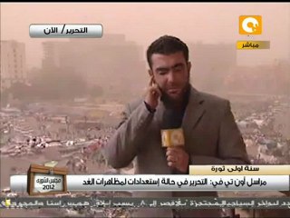 مليونية غداً تحت إسم ثلاثاء الإصرار #Jan30